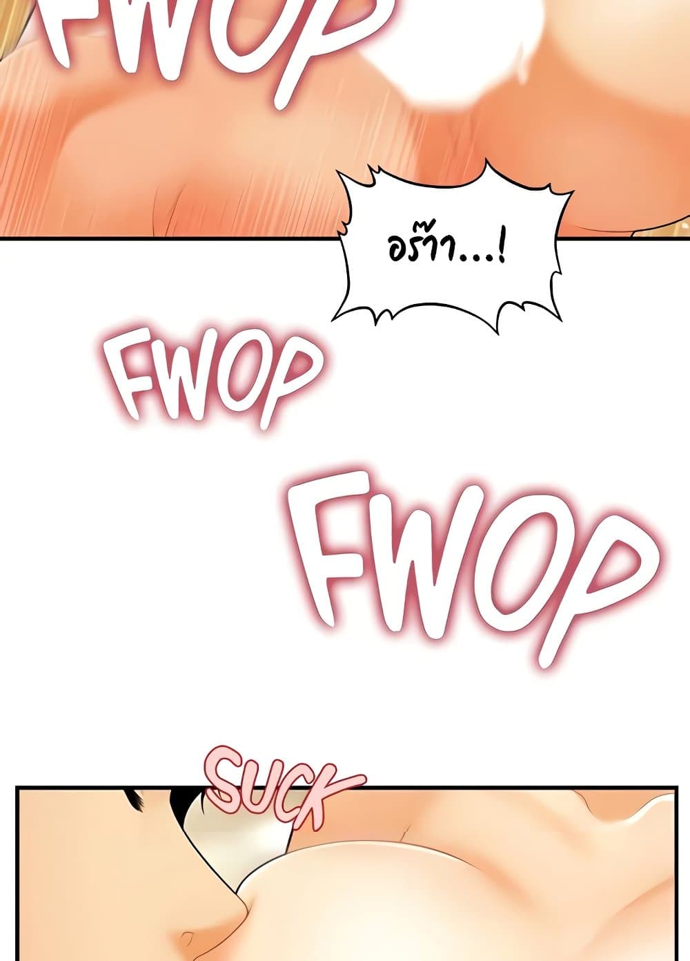 Doujin-Lc- อ่าน โดจิน มังฮวา เกาหลี ญี่ปุ่น จีน แปลไทย Hey, Handsome ตอนที่ 1 2 3 4 5 6 7 8 9 10 11 12 13 14 ฟรี ไม่มีโฆษณา อ่าน โดจิน Manhwa เกาหลี ญี่ปุ่น จีน เรามีครบ คัดมาให้เน้นๆ โดจิน 18+ รับประกันความฟินโดย  Doujin Lc